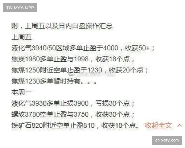 亚马逊体育频道被曝计划提交标书,竞逐德甲周五夜赛独家包